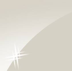 ppic1 043.2399. ABS Kante Kaschmirgrau Excellent